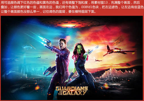 怎么办假加拿大社会保险卡(SIN卡)